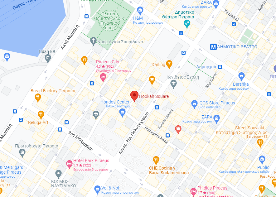 Επικοινωνία: Τοποθεσία Hookah Square. Πλάτωνος 9, 18535 Πειραιάς. Κατάστημα πώλησης ναργιλέδων, πούρων και ειδών καπνιστού στον Πειραιά.